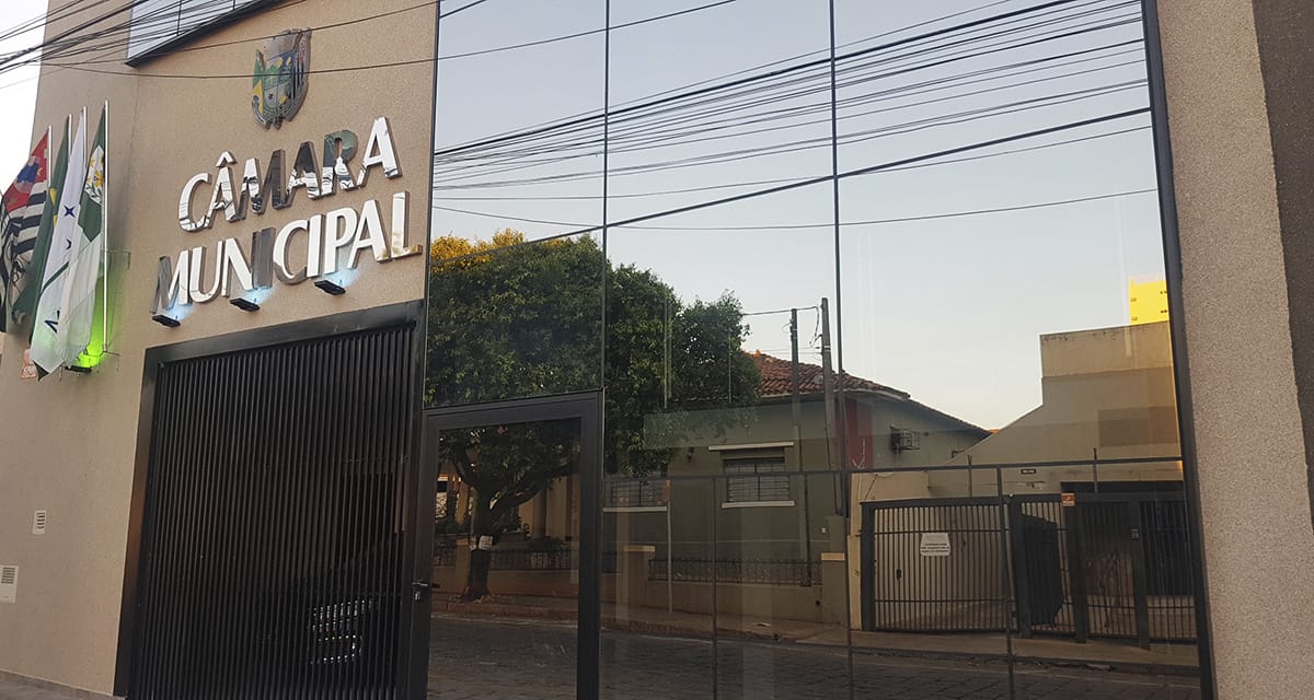 MP recomenda suspensão de concurso da Câmara de Mirassol por possíveis irregularidades