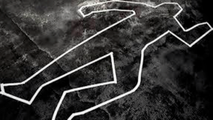 Homem de 35 anos é encontrado morto com marcas de tiros em praça de Araçatuba